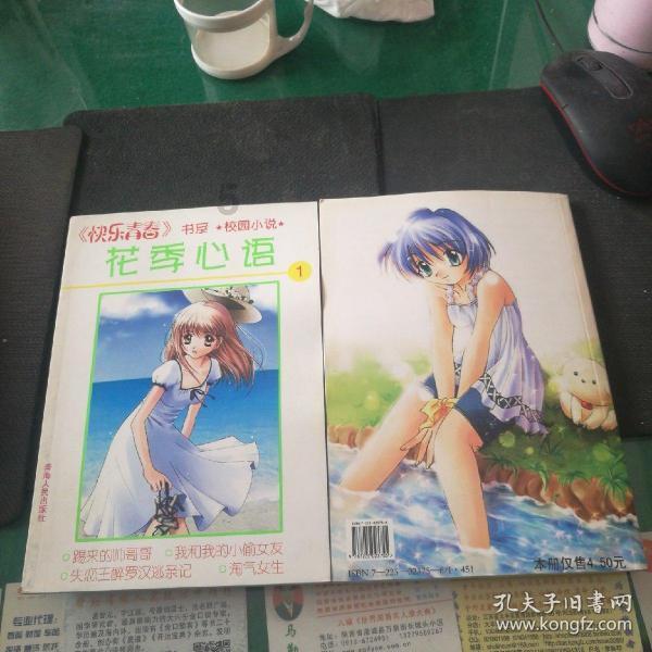 使命召唤15