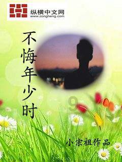 精灵格蕾