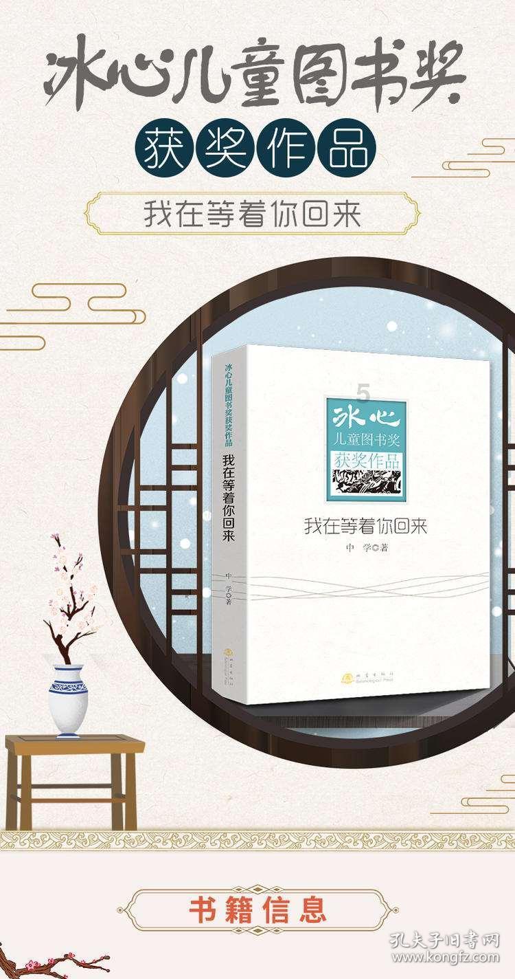 实弹射击